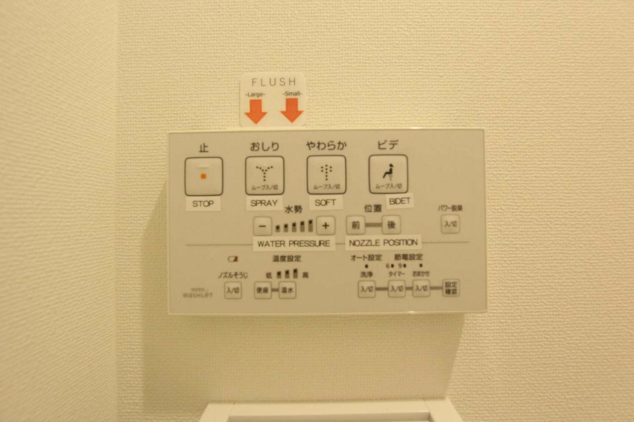 Apartment Sanjo 奈良 外观 照片
